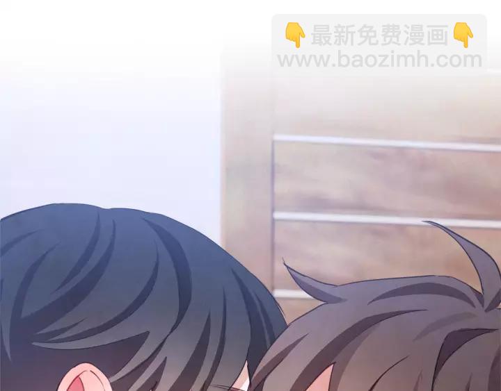 第29话 让我怎么讨厌你57