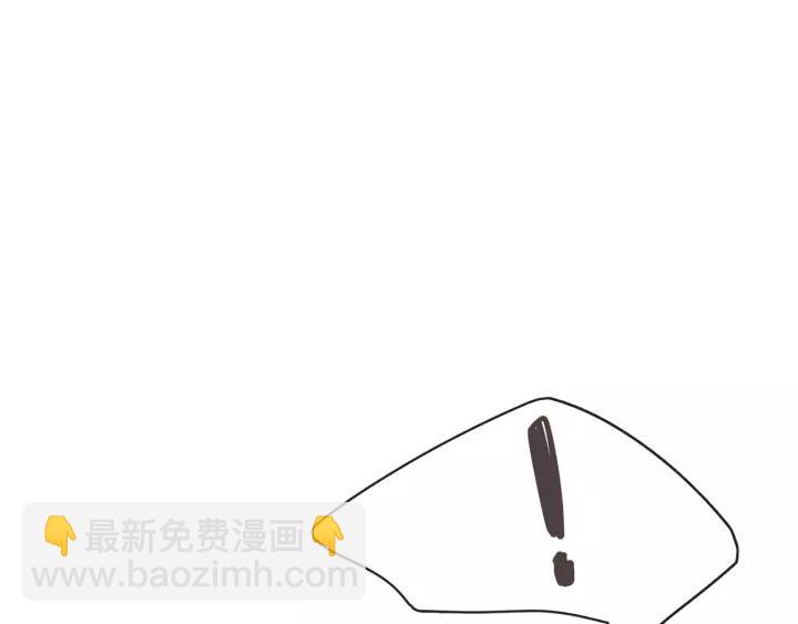 第29话 让我怎么讨厌你59