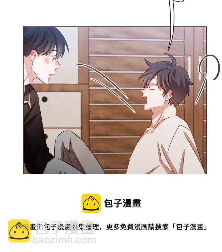 第29话 让我怎么讨厌你60