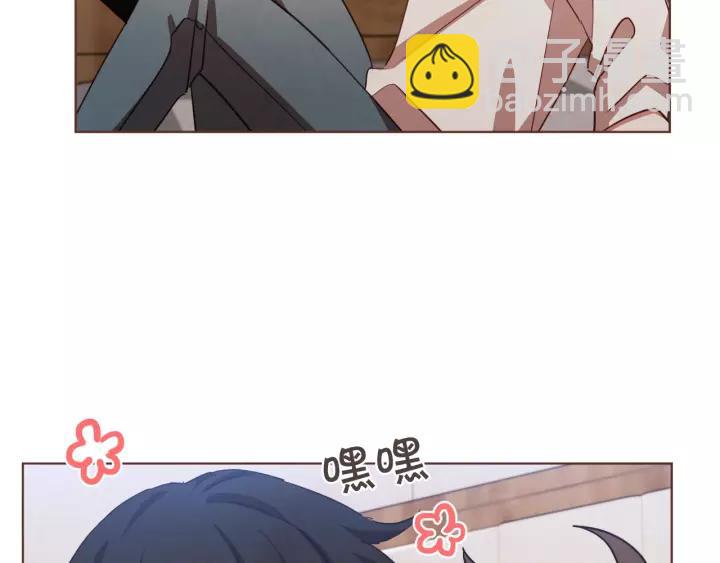 第29话 让我怎么讨厌你61