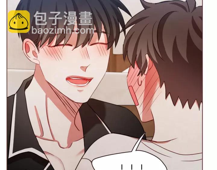 第29话 让我怎么讨厌你62