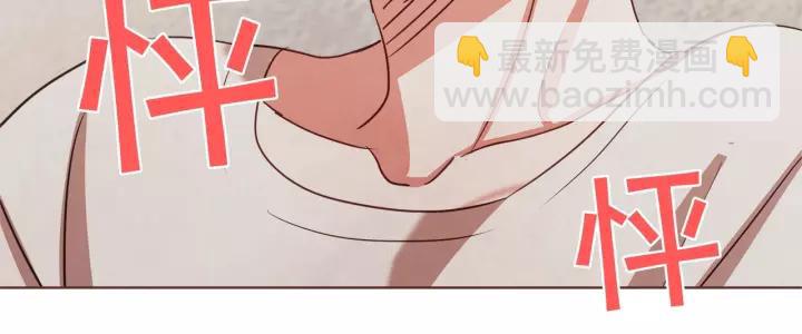 第29话 让我怎么讨厌你65