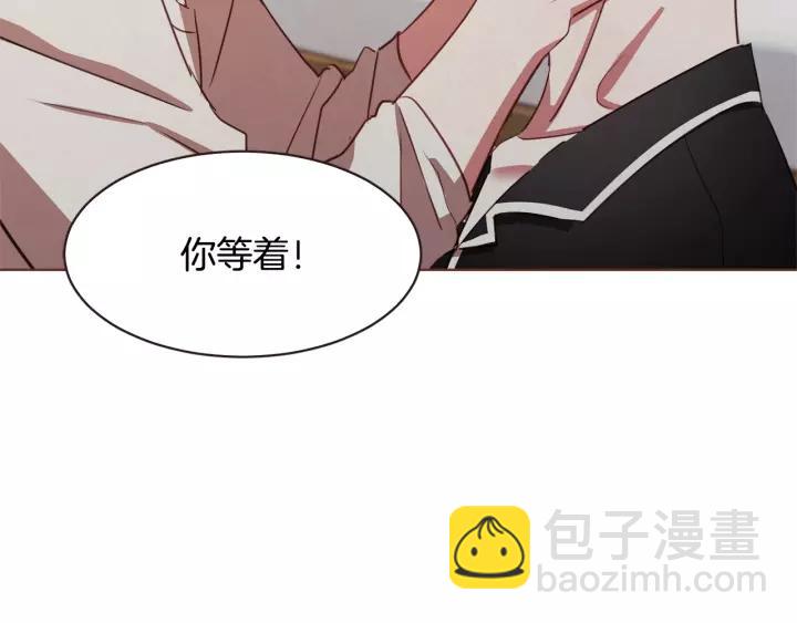 第29话 让我怎么讨厌你78