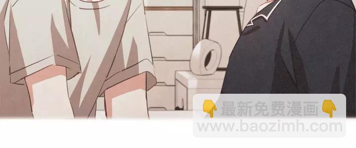 第29话 让我怎么讨厌你83