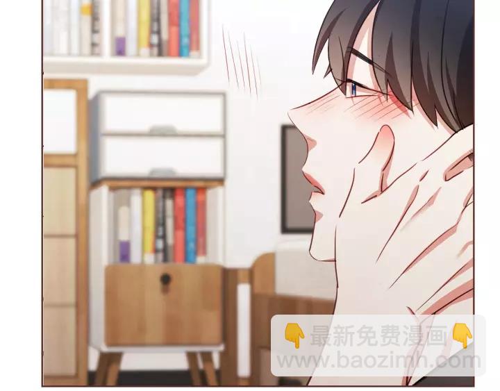 第29话 让我怎么讨厌你85