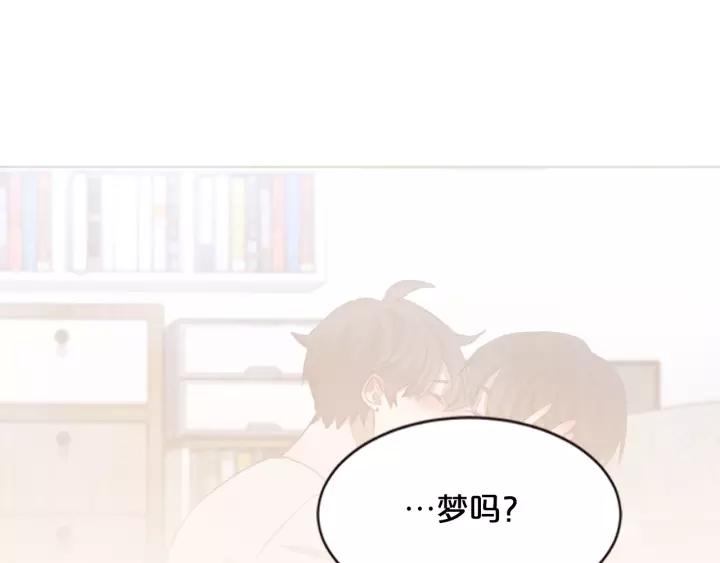 第29话 让我怎么讨厌你87