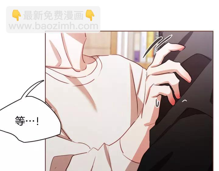 第29话 让我怎么讨厌你93