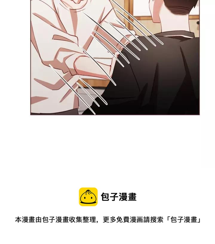 第29话 让我怎么讨厌你96