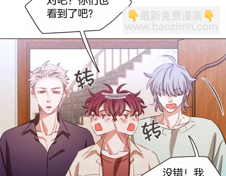 第30话 晚安10