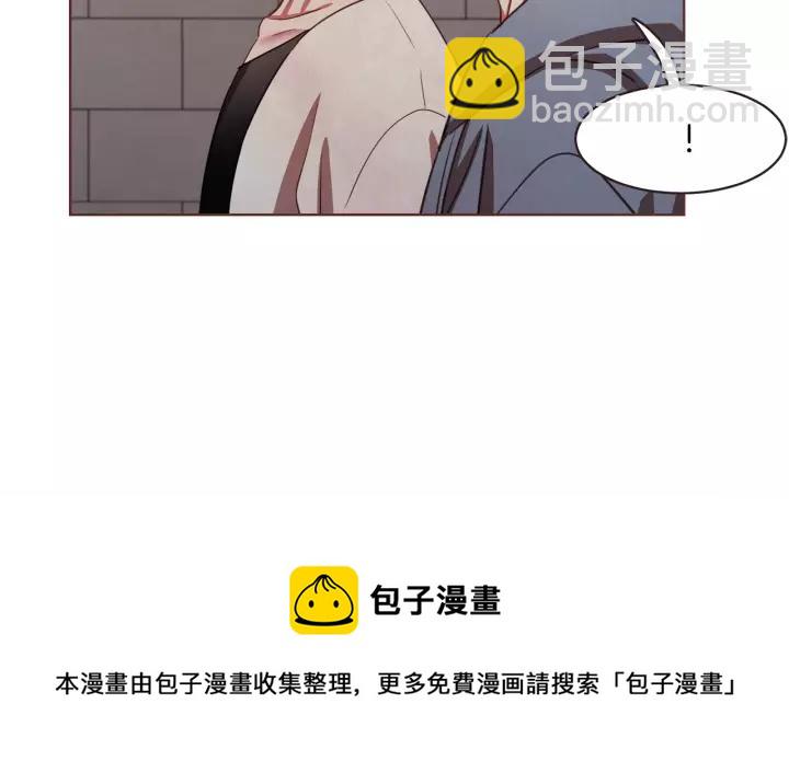第30话 晚安108