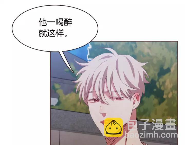 第30话 晚安109