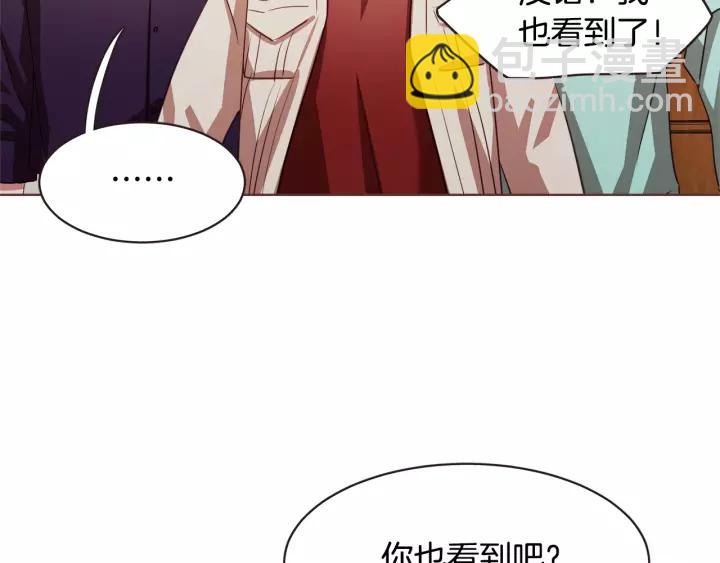 第30话 晚安11
