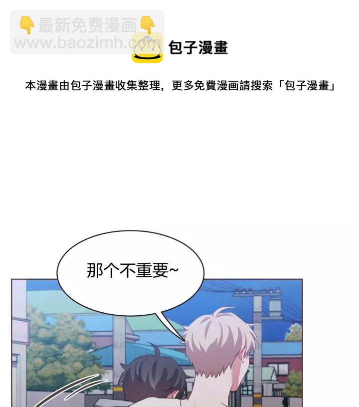 第30话 晚安116