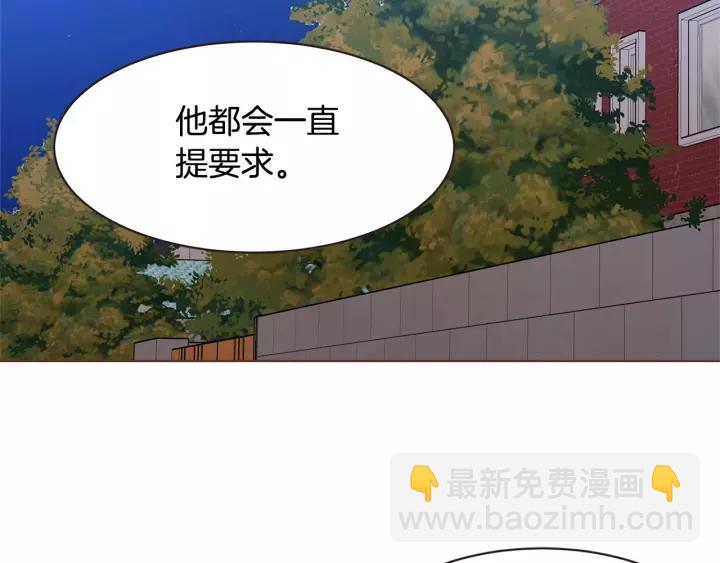 第30话 晚安119