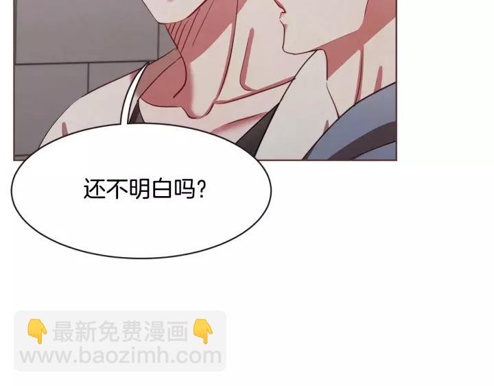 第30话 晚安121