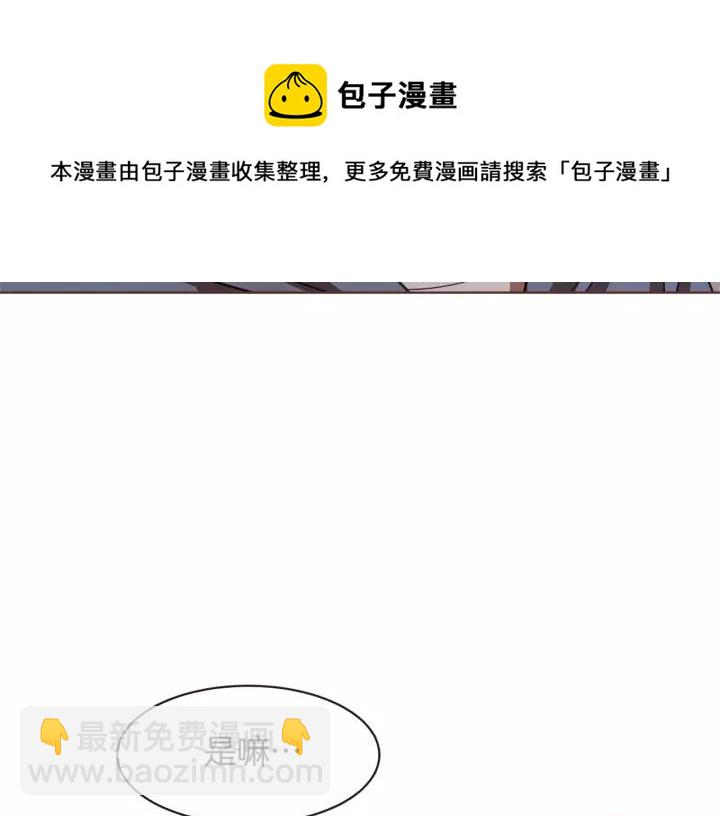 第30话 晚安124