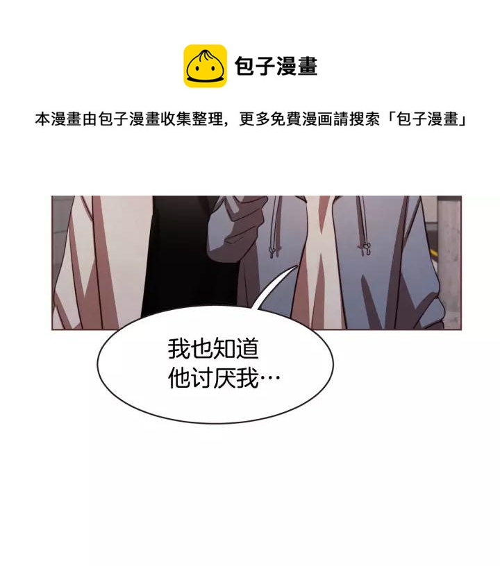 第30话 晚安128
