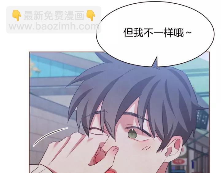 第30话 晚安129