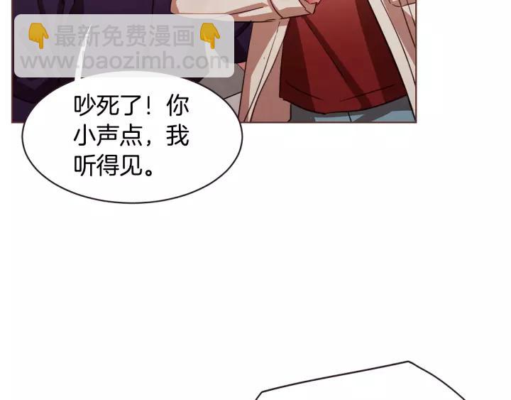 第30话 晚安13
