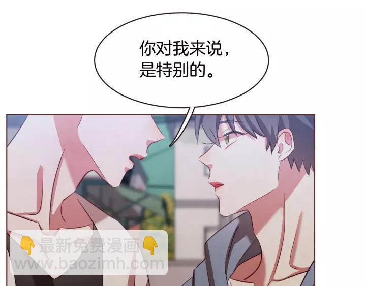 第30话 晚安131