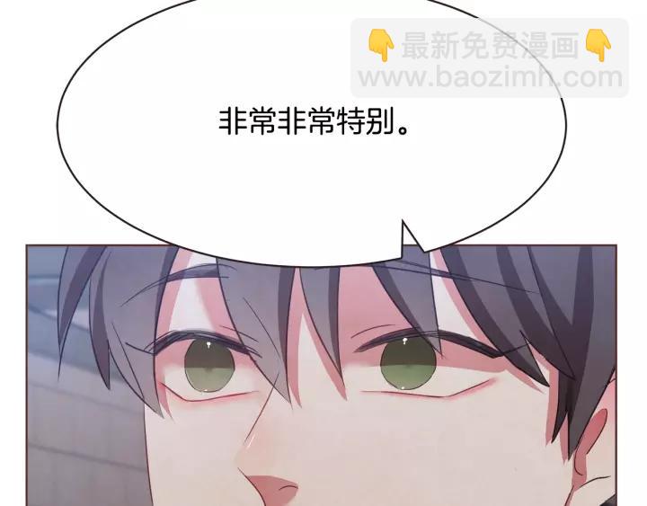 第30话 晚安133