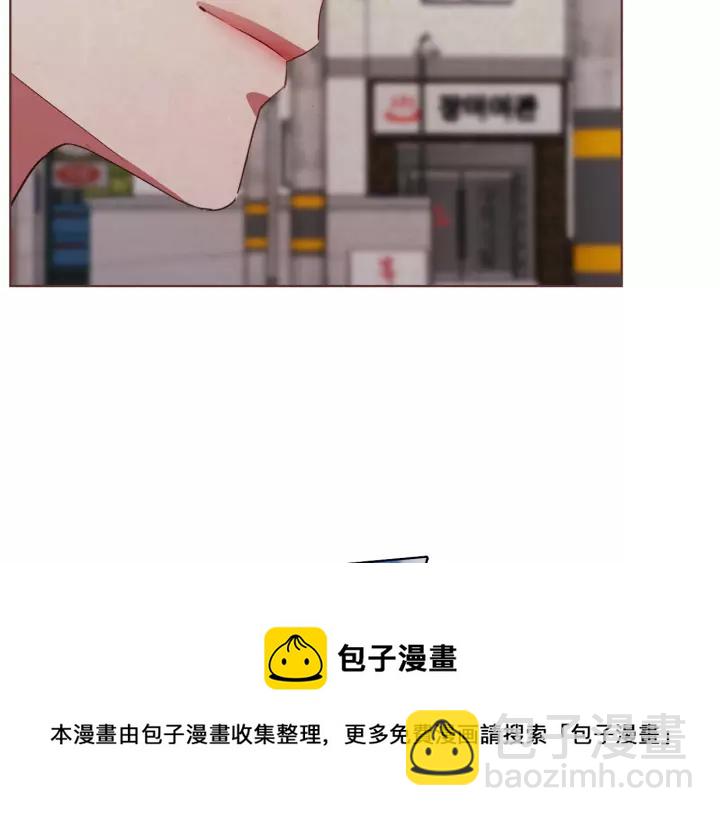 第30话 晚安136
