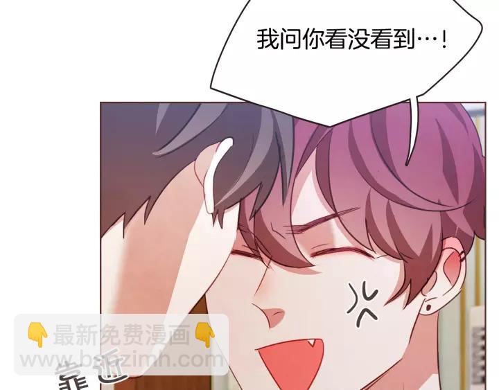 第30话 晚安14