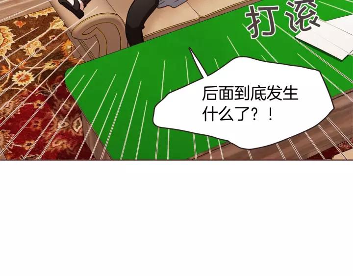 第30话 晚安145