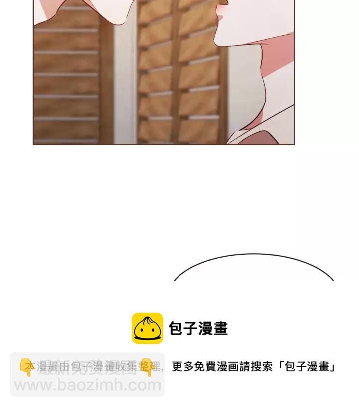 第30话 晚安20