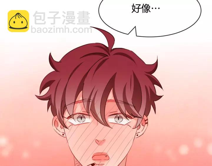 第30话 晚安21
