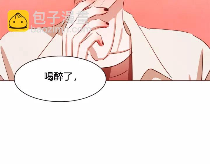 第30话 晚安22