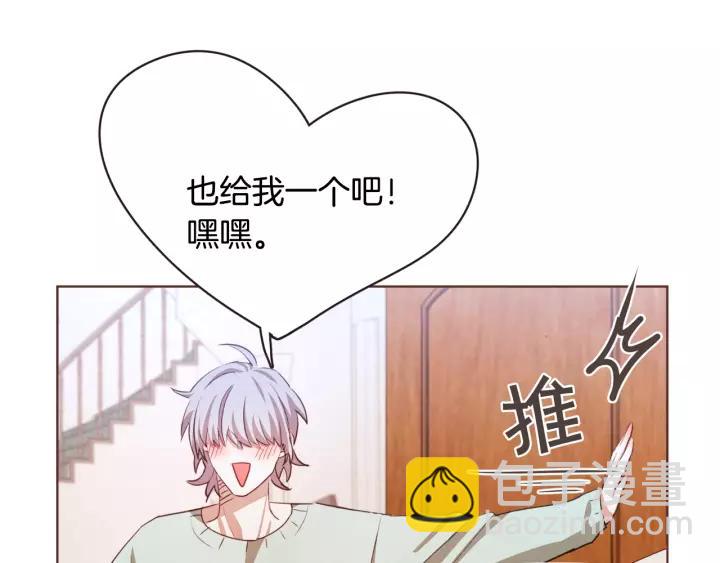 第30话 晚安29