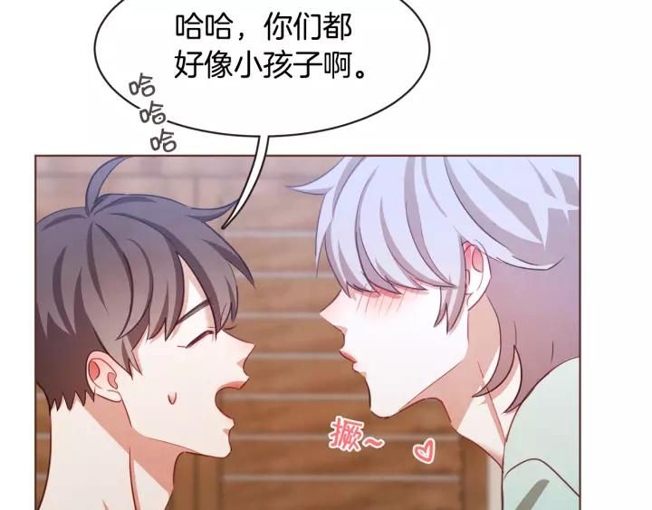 第30话 晚安31
