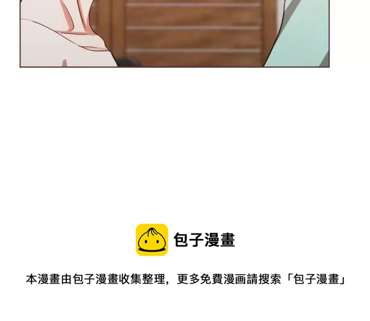 第30话 晚安32