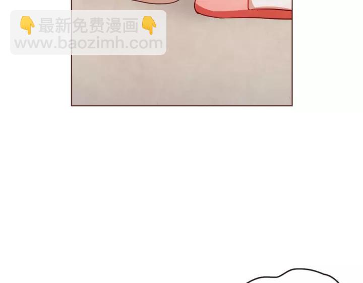 第30话 晚安34