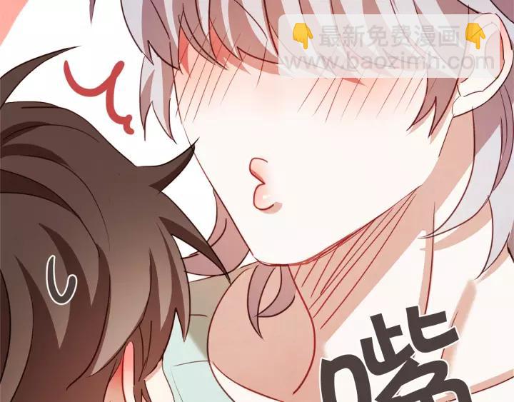第30话 晚安38