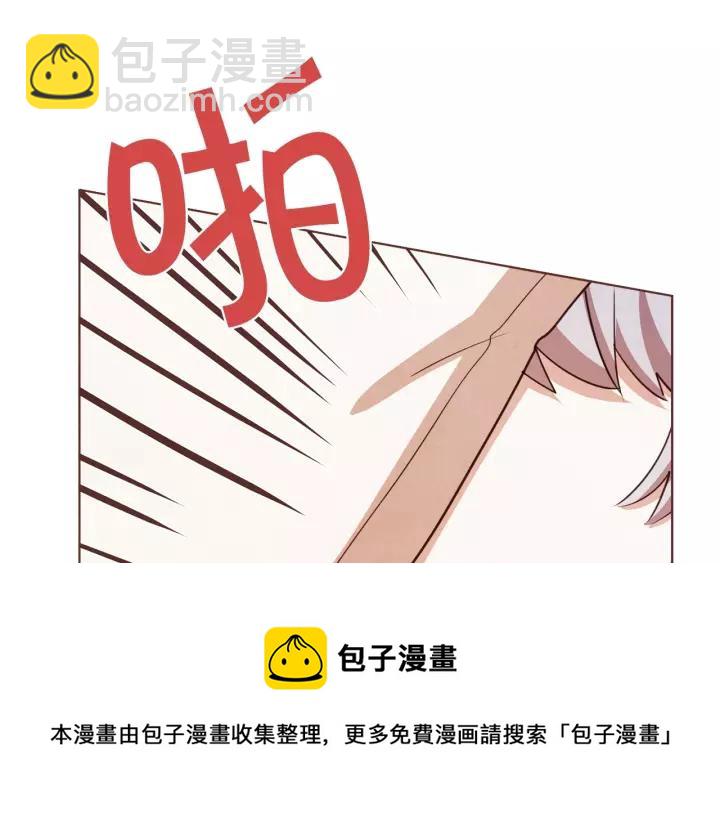 第30话 晚安40