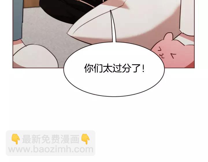 第30话 晚安43