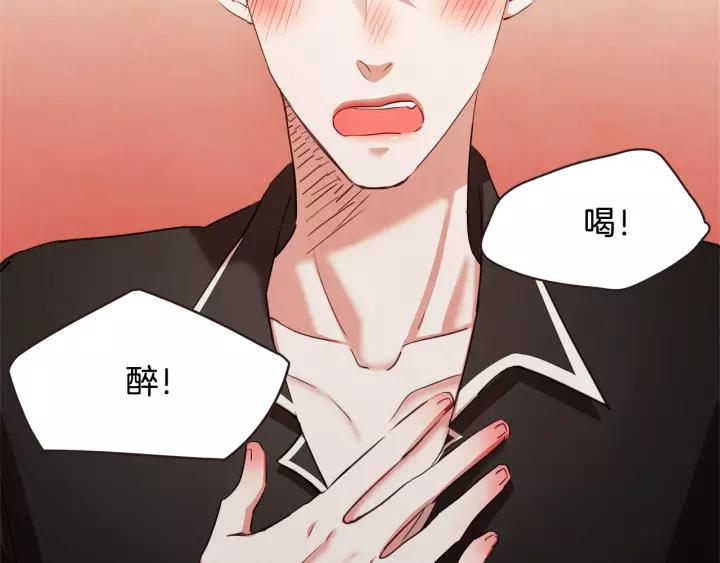 第30话 晚安51