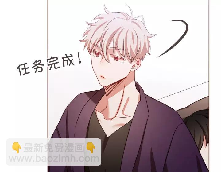 第30话 晚安62