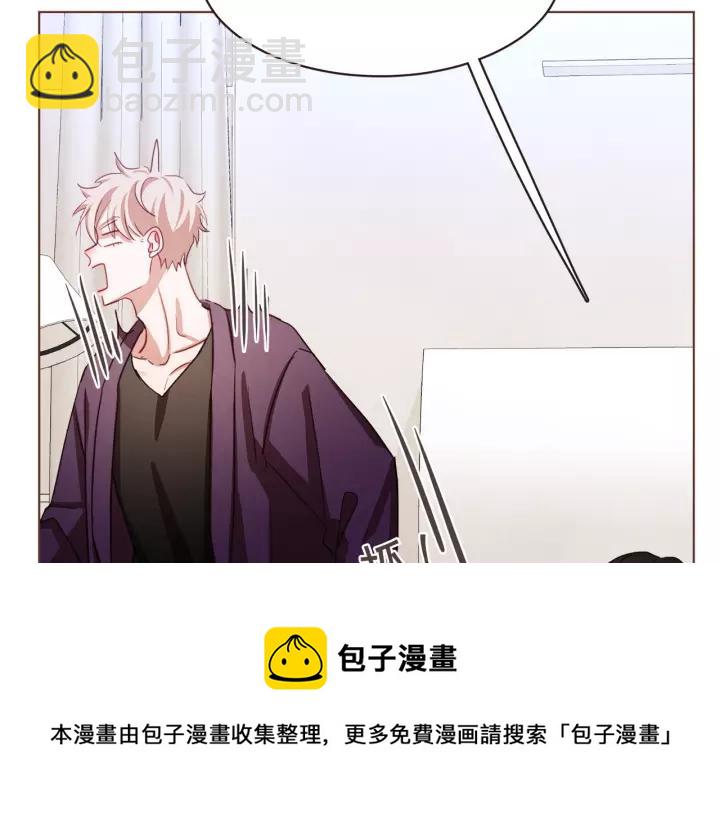 第30话 晚安64