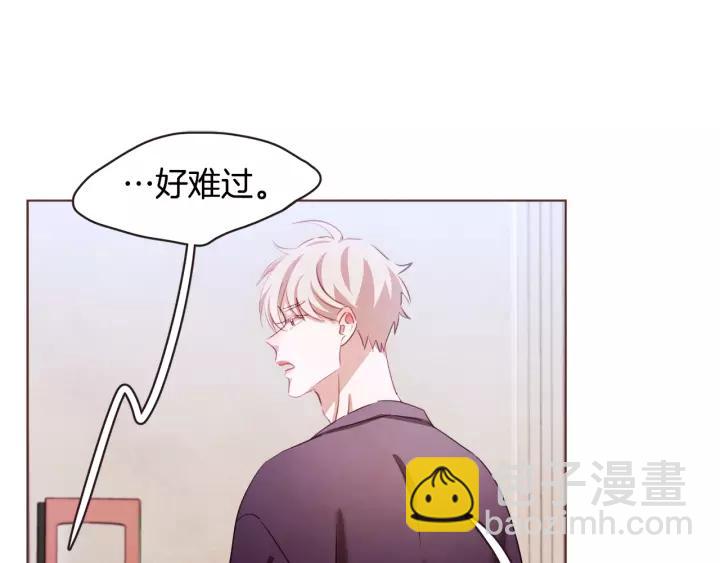 第30话 晚安74