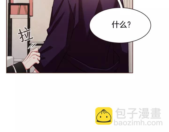 第30话 晚安75