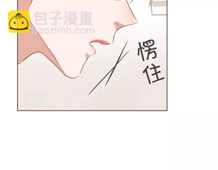 第30话 晚安85