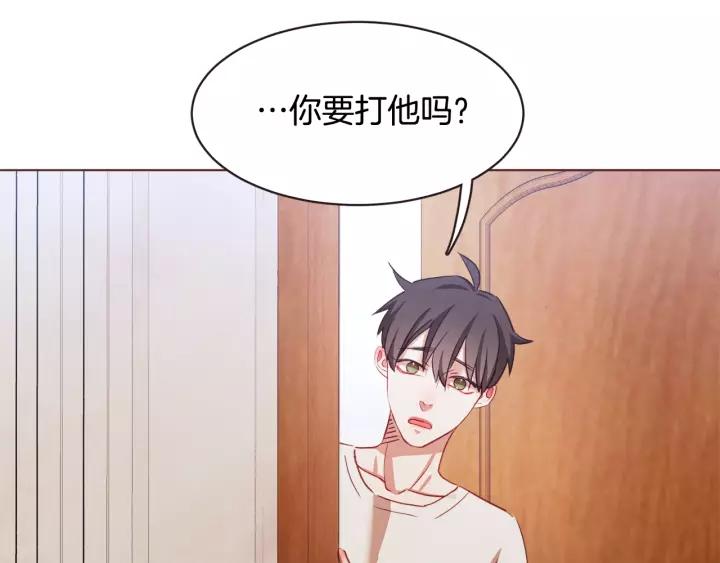 第30话 晚安86