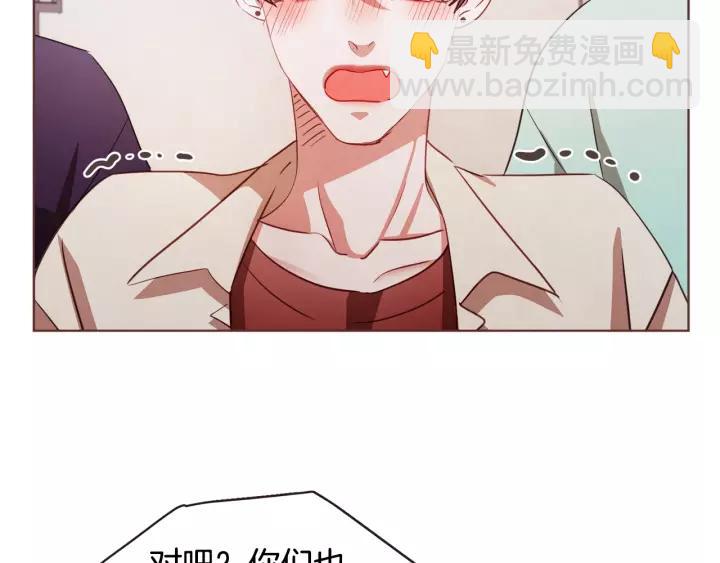 第30话 晚安9