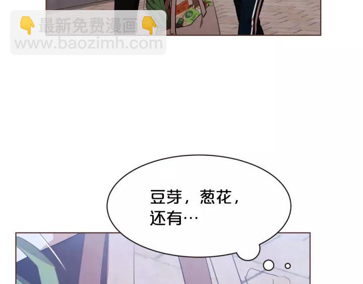 第30话 晚安98