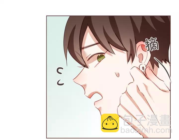第34话 要不要喝我的血115