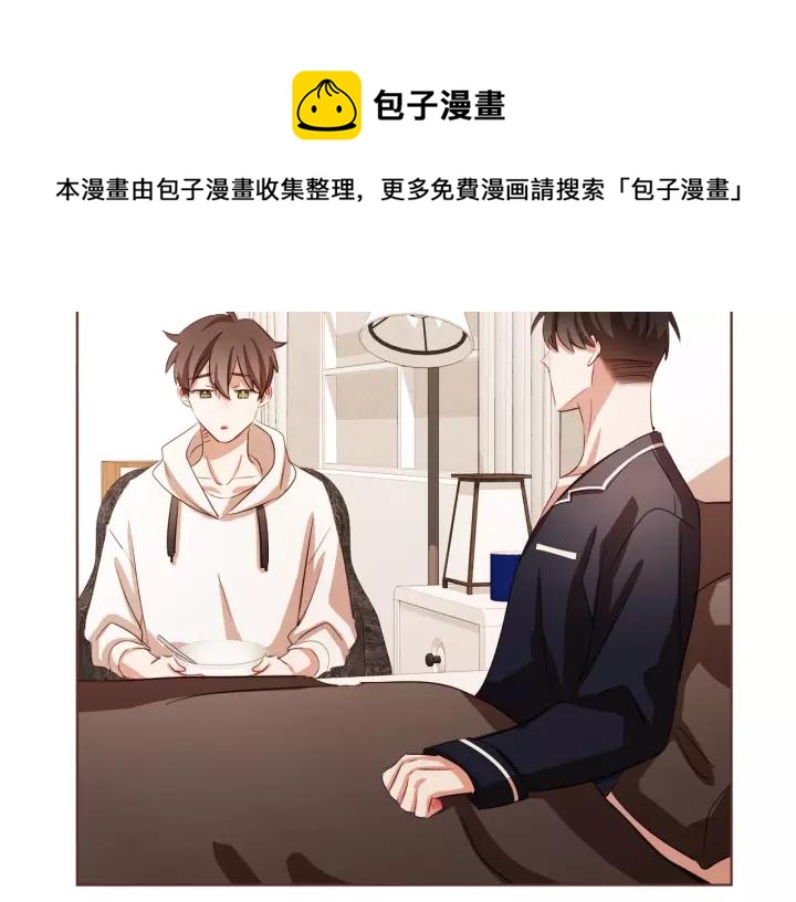 第34话 要不要喝我的血124