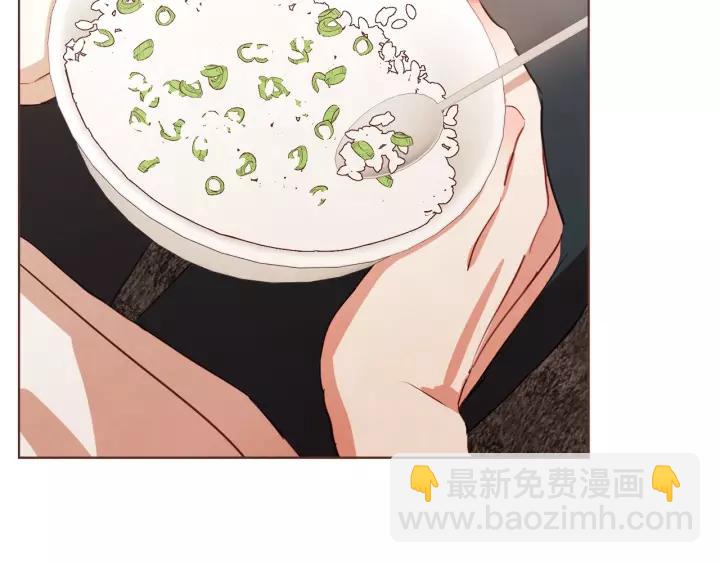 第34话 要不要喝我的血126